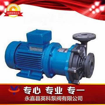 CQ工（gōng）程塑料磁力驅動泵（bèng）